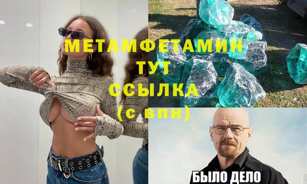 2c-b Гусев