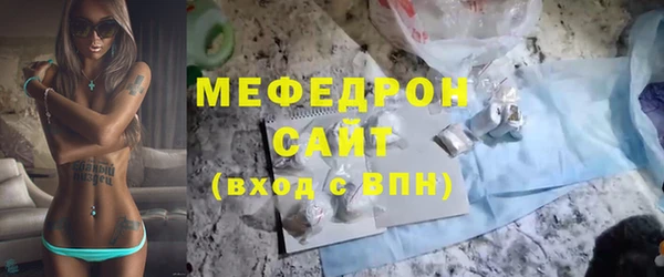 2c-b Гусев