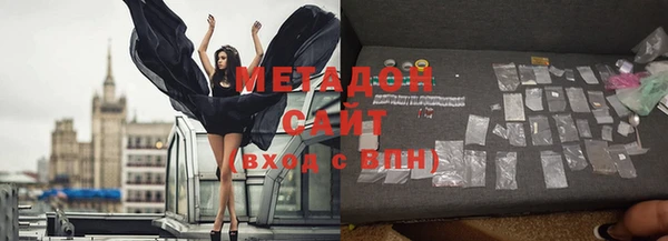 марихуана Гусь-Хрустальный