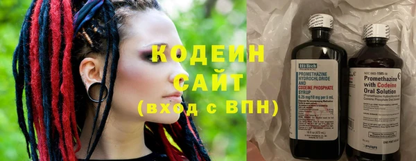 марихуана Гусь-Хрустальный