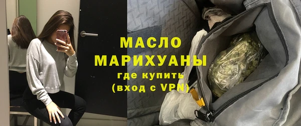 2c-b Гусев